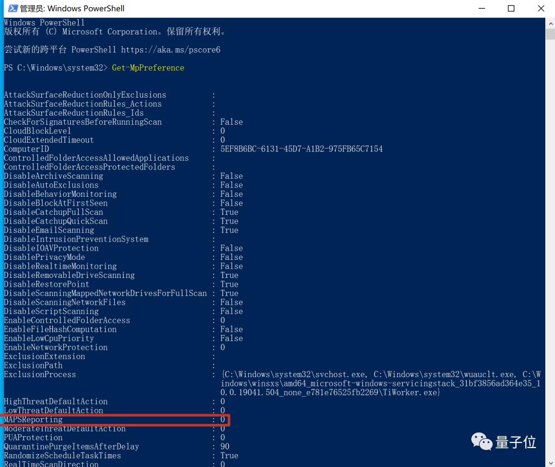 黑客用的杀毒工具,黑客大神有哪些