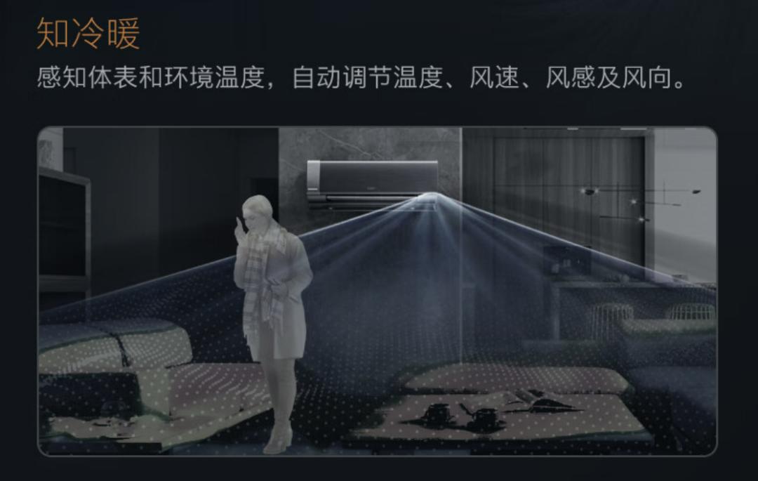 2022空调大3匹怎么买,大品牌正品小空调