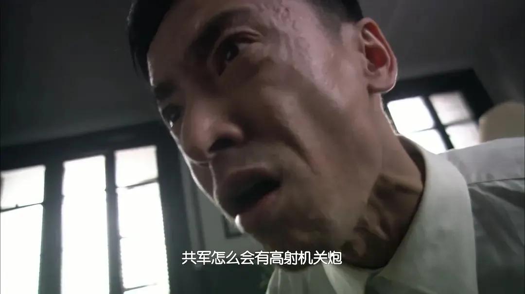 风筝电视剧46免费观看,风筝电视剧好看吗