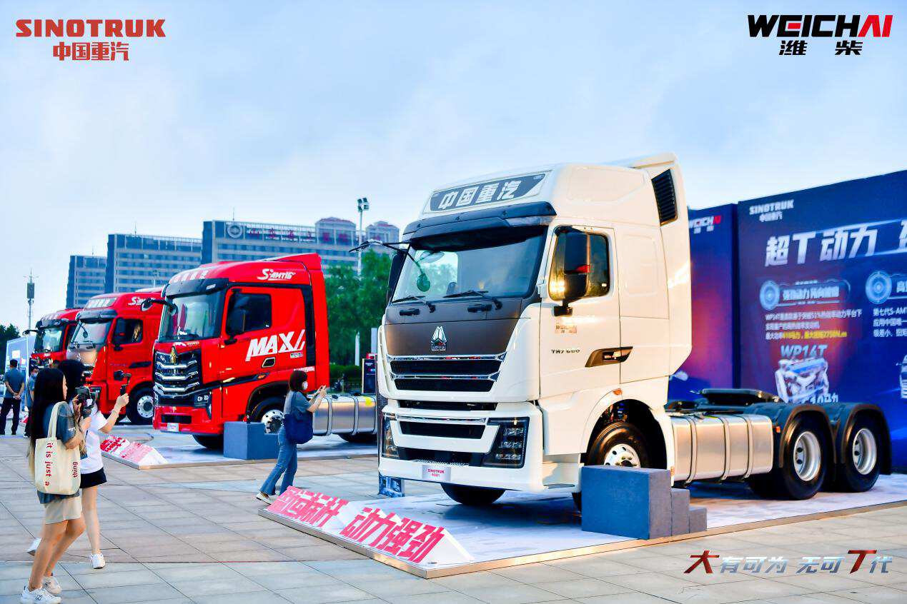 牵引车中国重汽销量,五万左右国五大马力重汽牵引车