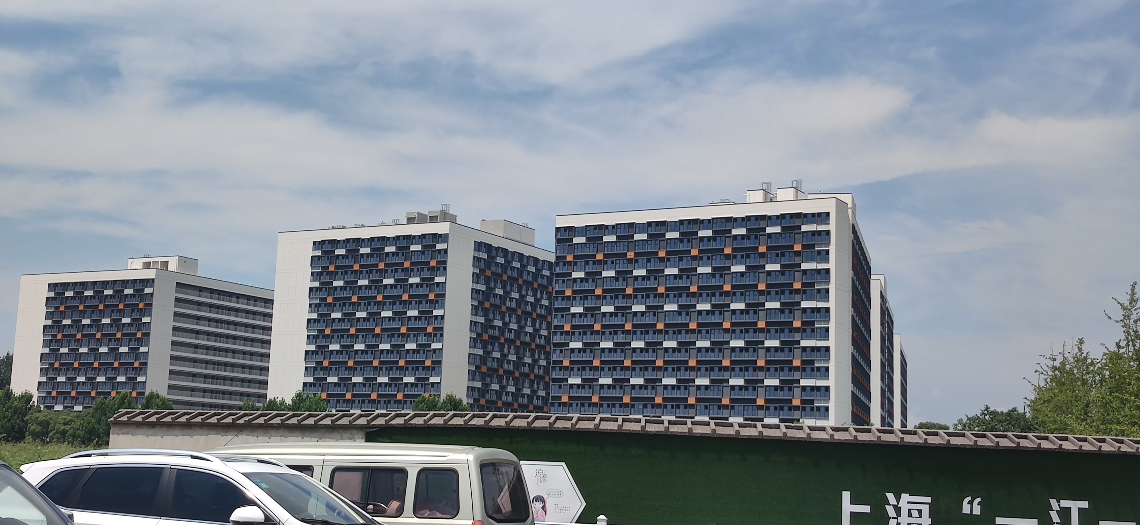 浦江郊野公园微领地,浦江公园微领地