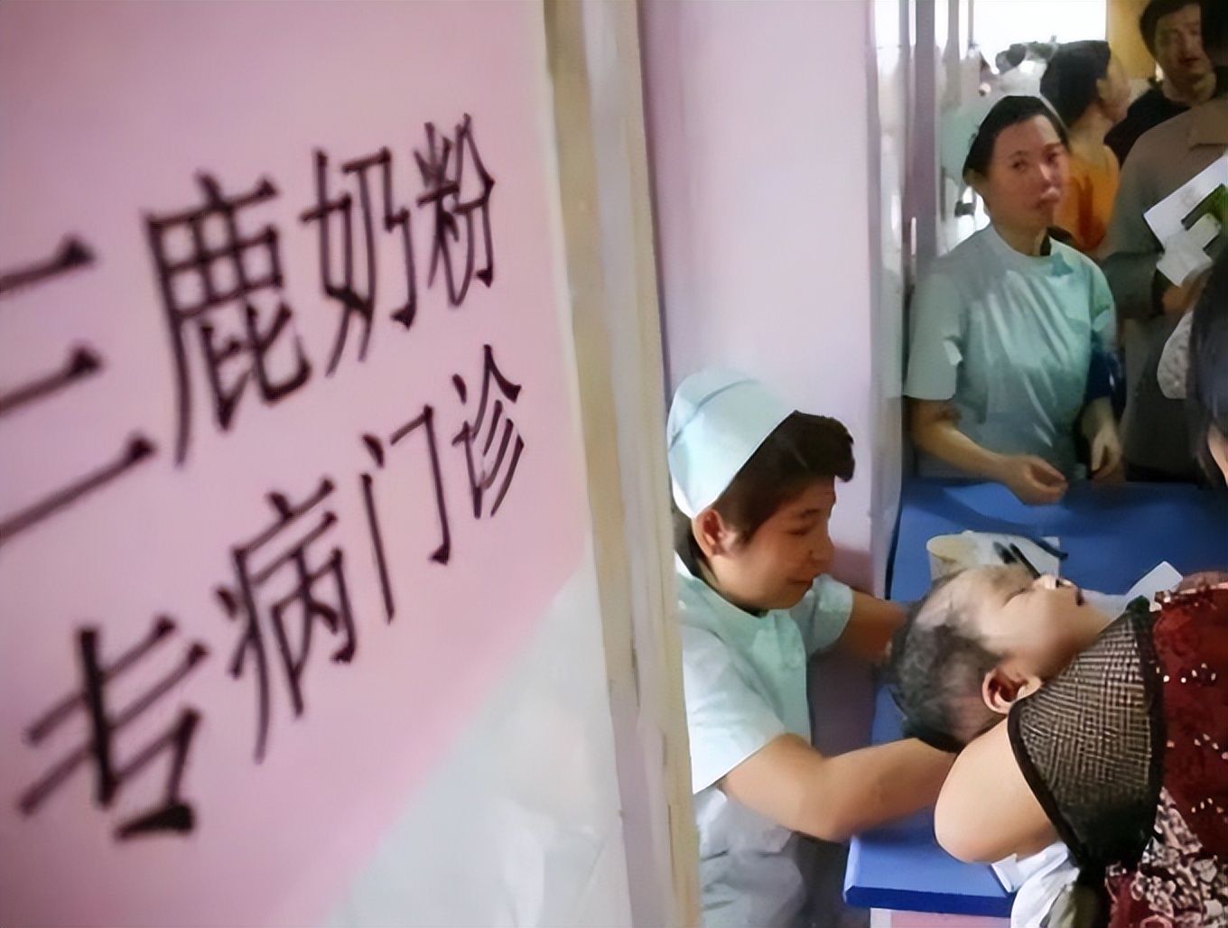 三聚氰胺事件后大陆奶粉供求关系,三聚氰胺波及的奶粉企业