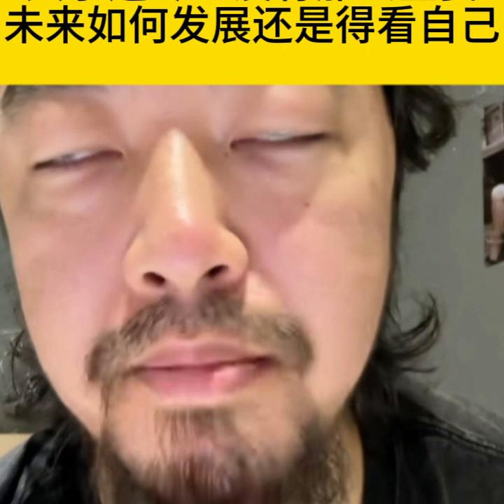 张雪峰对高中学生的建议句句犀利,张雪峰认为大学期间要做什么