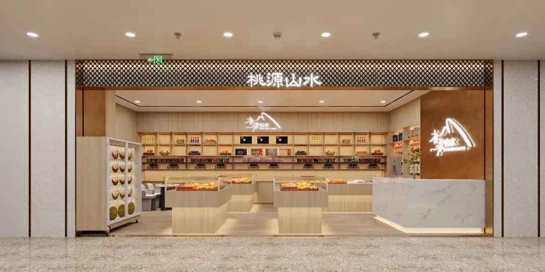 华润高端商业万象食家,万象食家商业定位