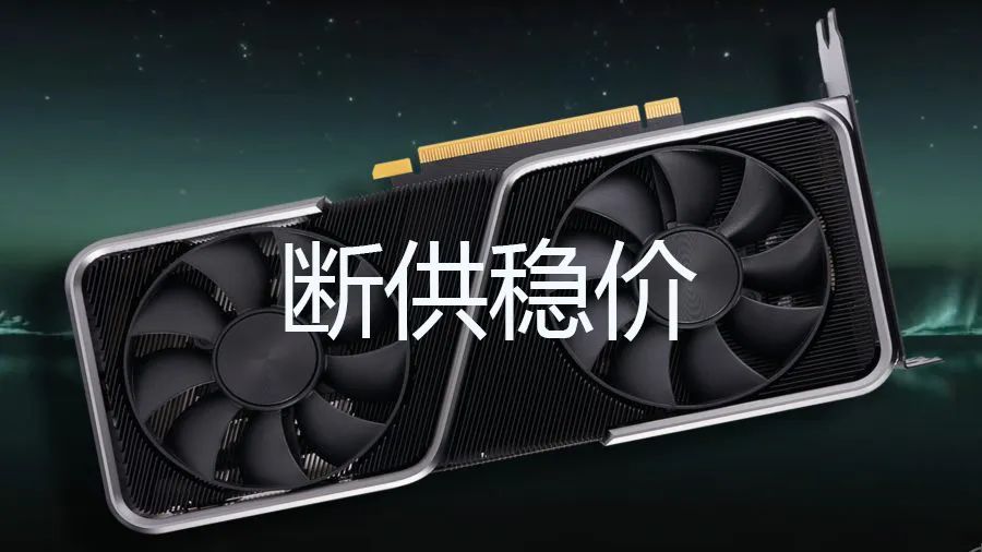 为什么amd和nvidia显卡价格差很多,amd新显卡降价