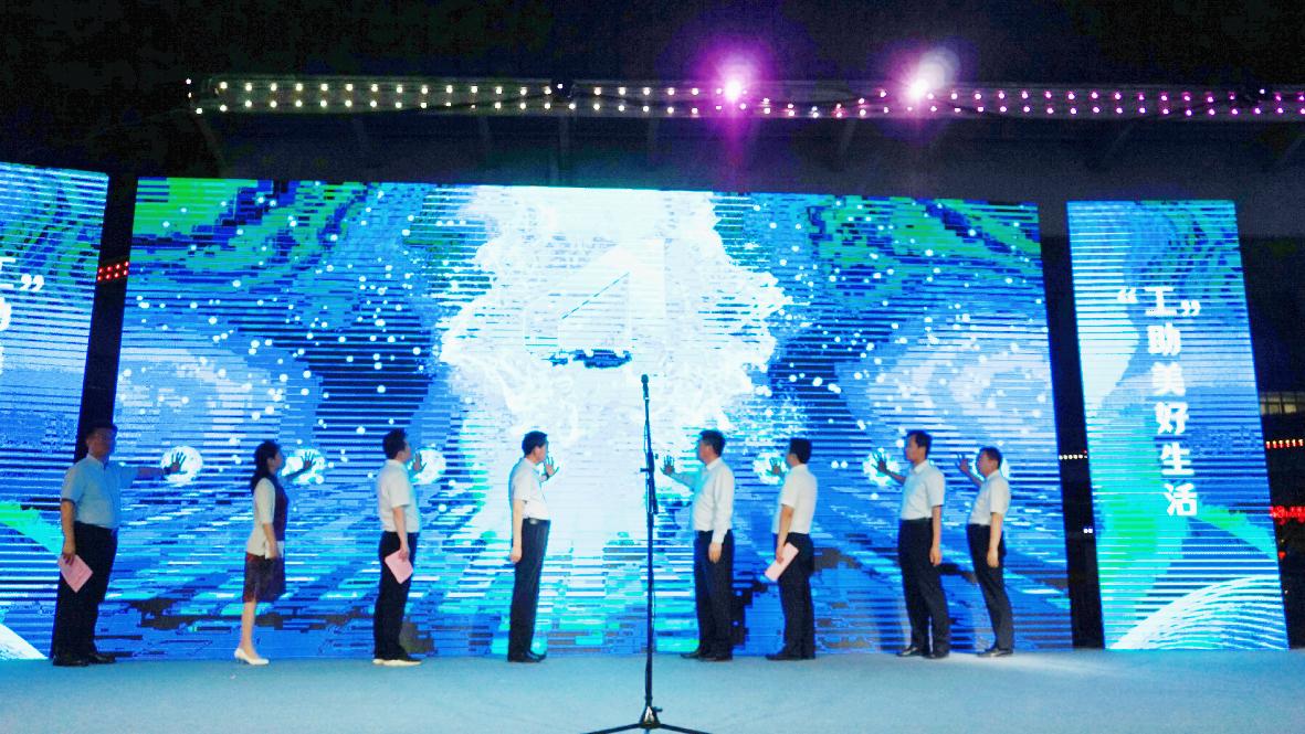 后疫情时代信阳的商家卷起来有多狠？连中字头的它们也都纷纷下场