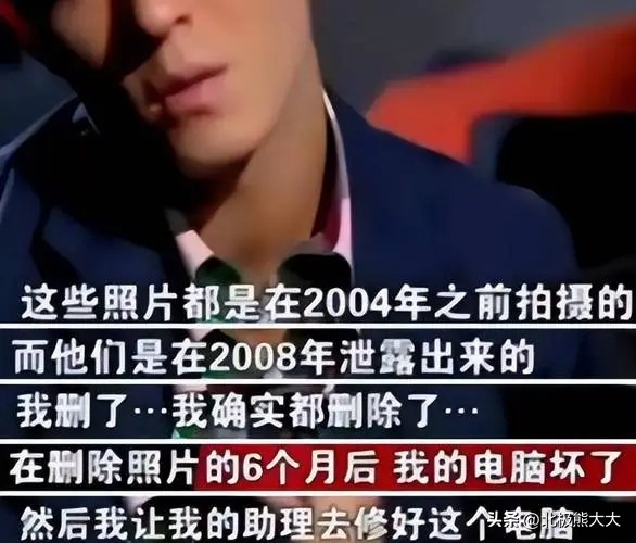 她是最风流的玉女，婚前绯闻男友换不停，婚后生了两个娃还不安分