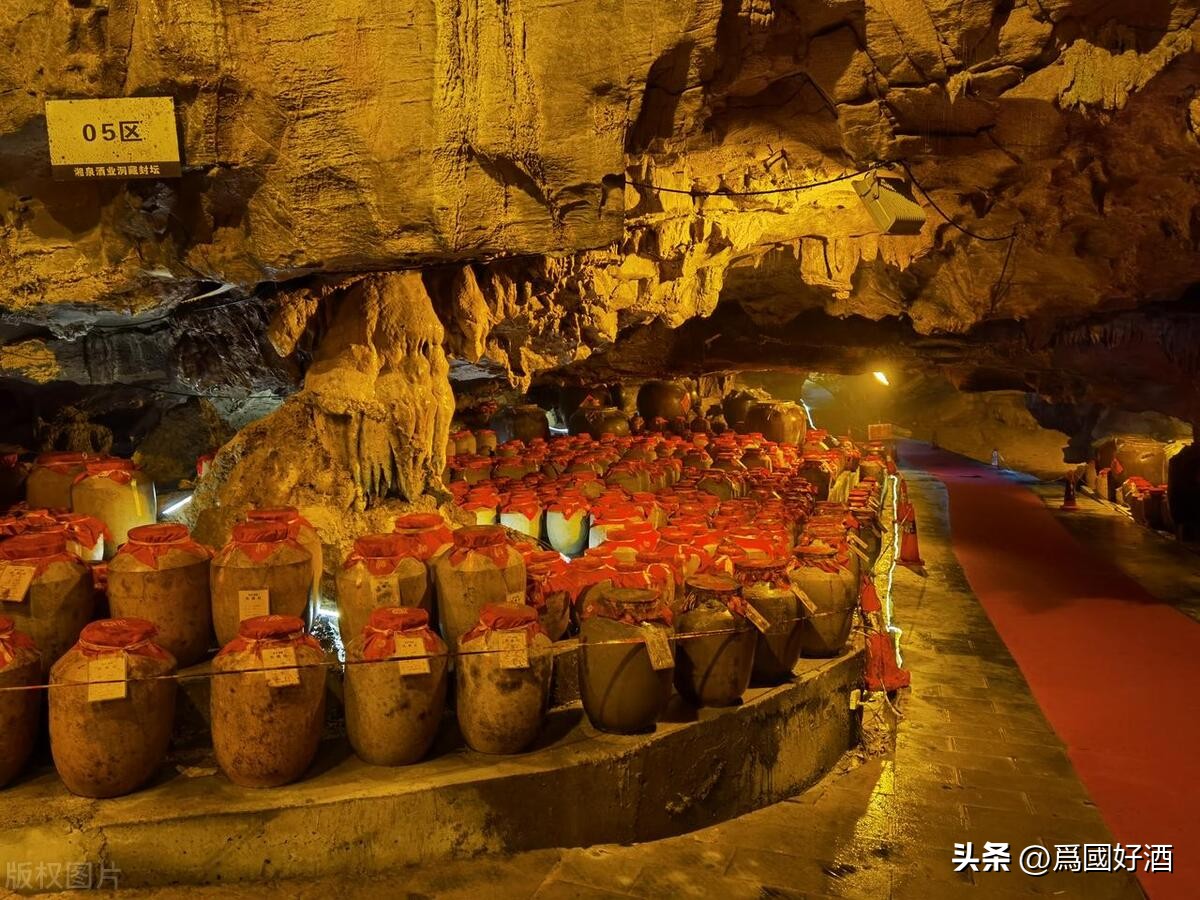 中国各界名人,各大名企封坛酒