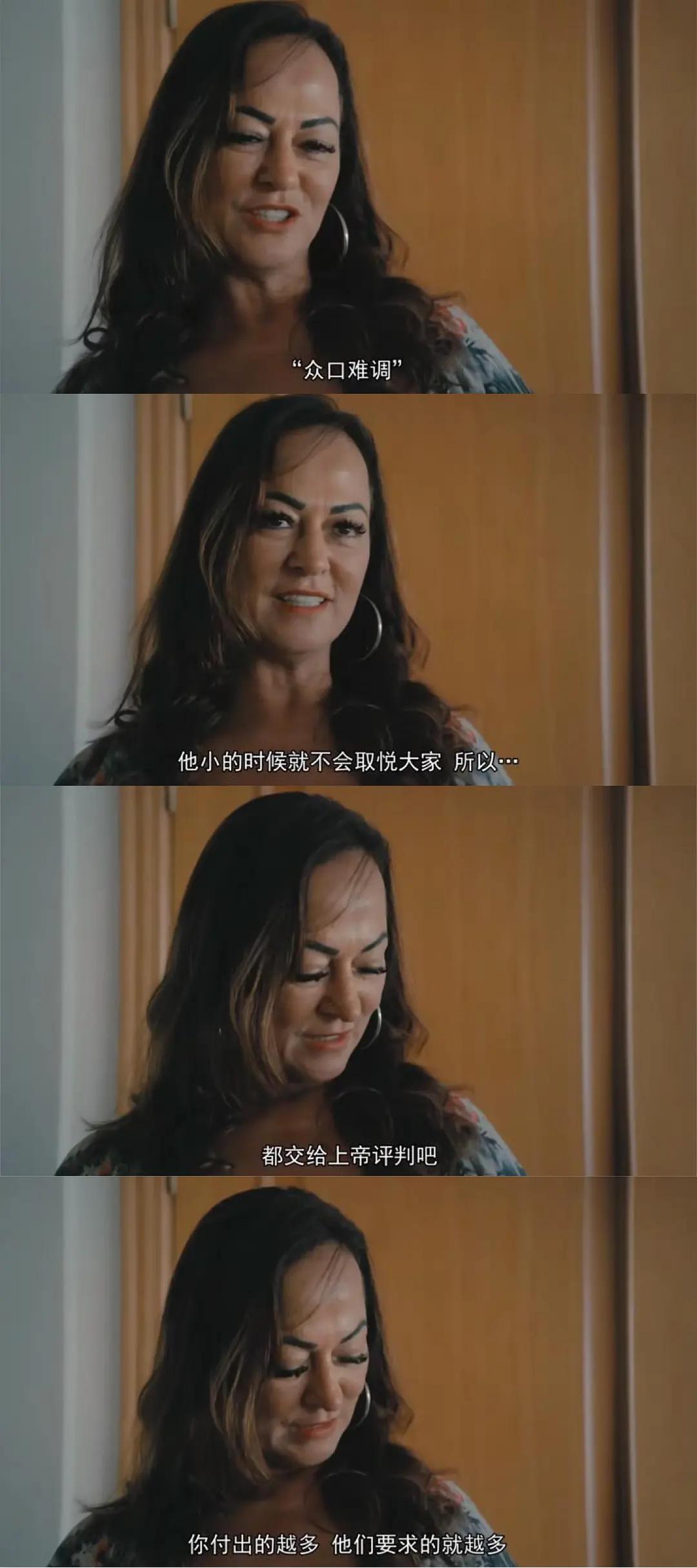 内马尔纪录片完美混乱完整版,内马尔中文纪录片完整版