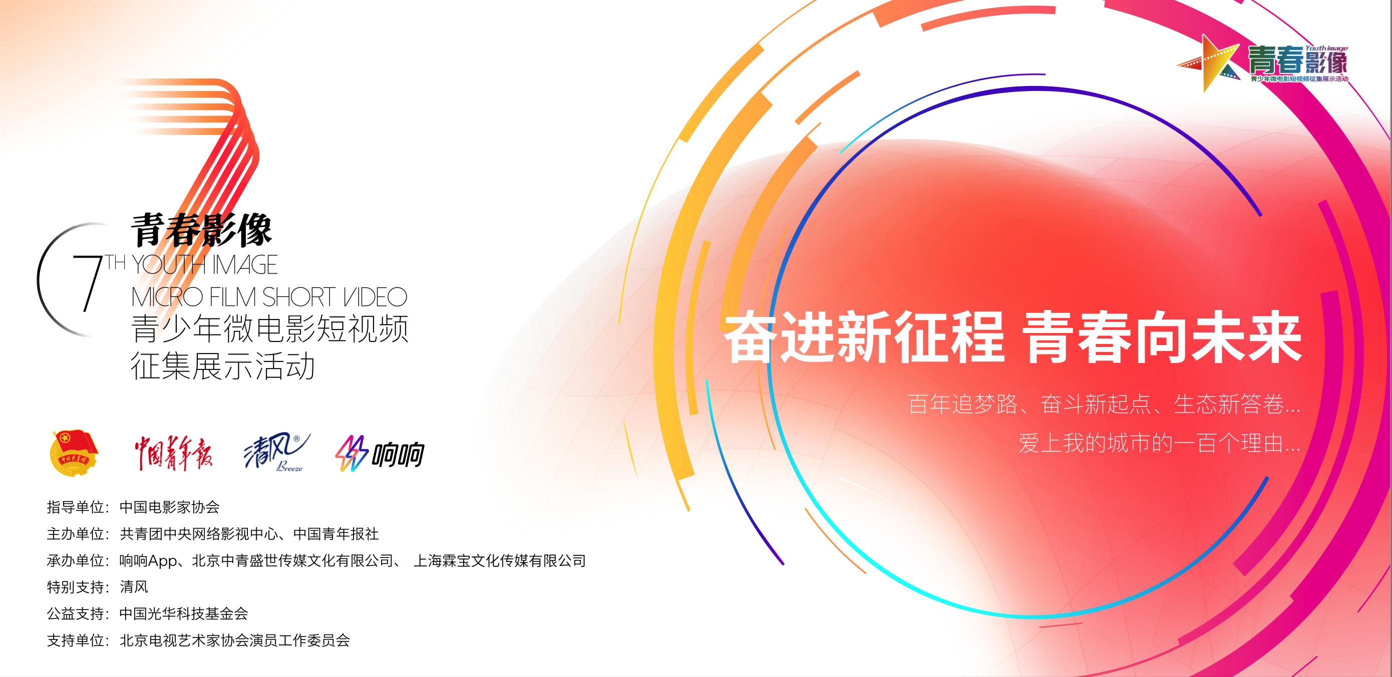 又被「国民级好纸品牌」刷屏了，这次它把“绿色营销”玩出花！