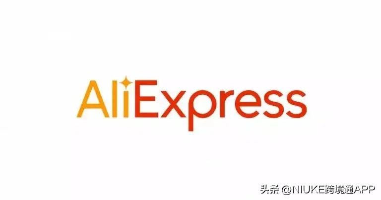 介绍全球速卖通运营模式,速卖通运营规定