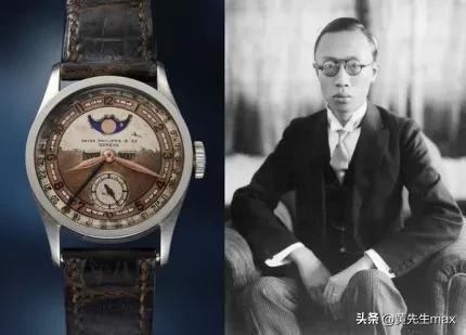 末代皇帝溥仪腕表拍卖,清朝末代皇帝手表
