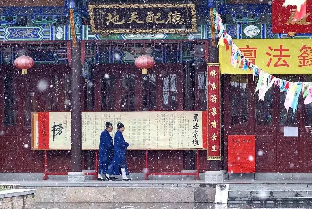 24节气大雪高清动图大图,大雪节气后就会下雪了吗