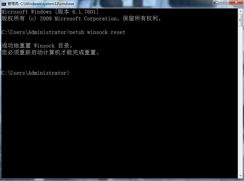 网页无法访问未连接上服务器,打开网页显示无法访问此页面