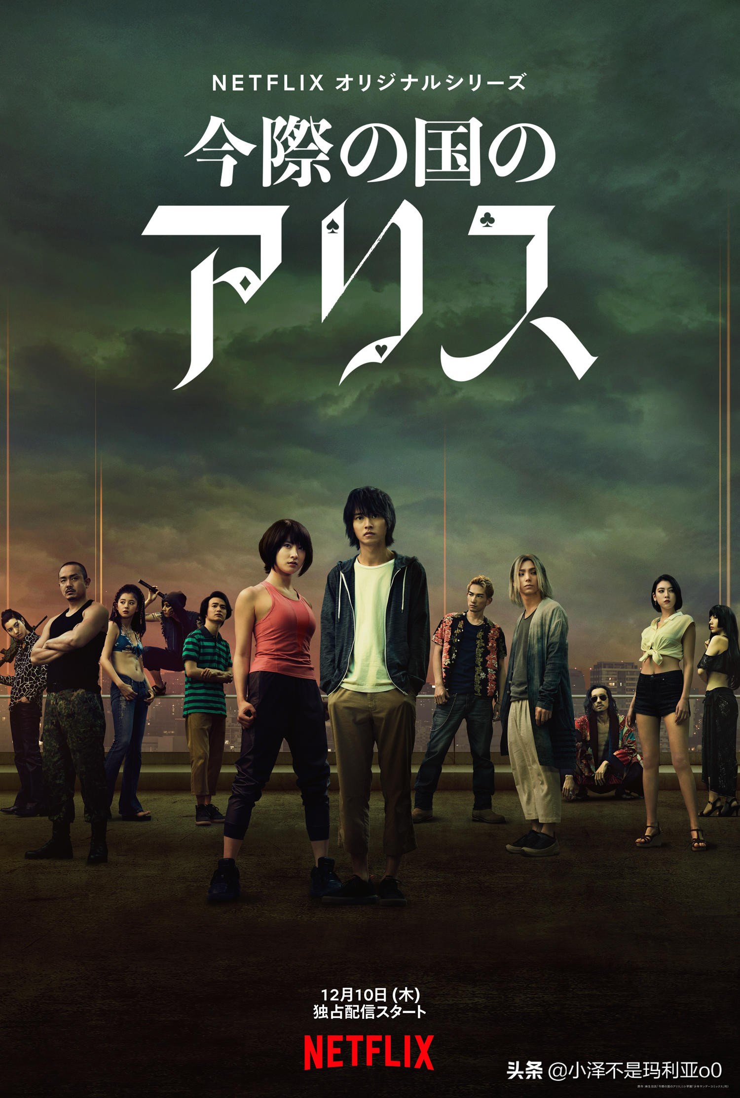 十部高分悬疑惊悚片推荐,恐怖悬疑剧推荐大片9.0以上评分