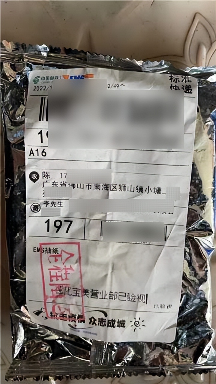 广东购买抗原渠道,佛山多人拼单买抗原被骗