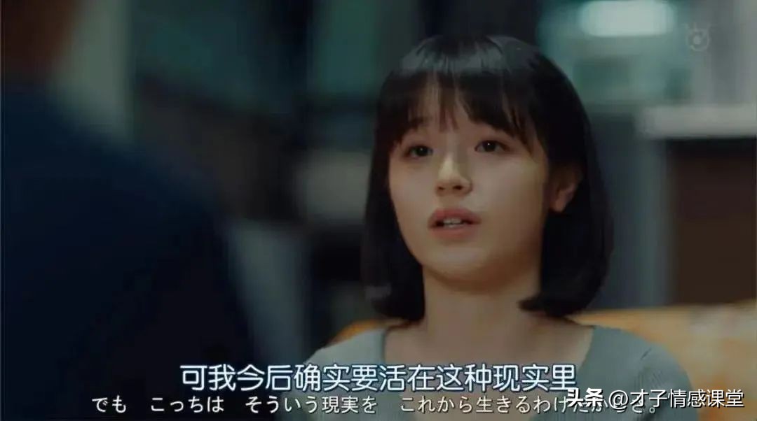 男人跟你沟通很累高情商怎么回复,不善于表达的男人怎么沟通