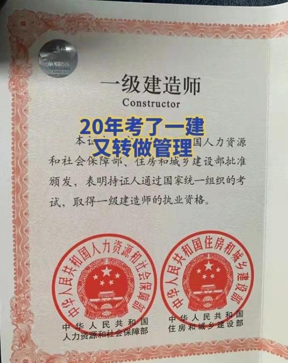 鞍山土木系学姐,土木系的学姐