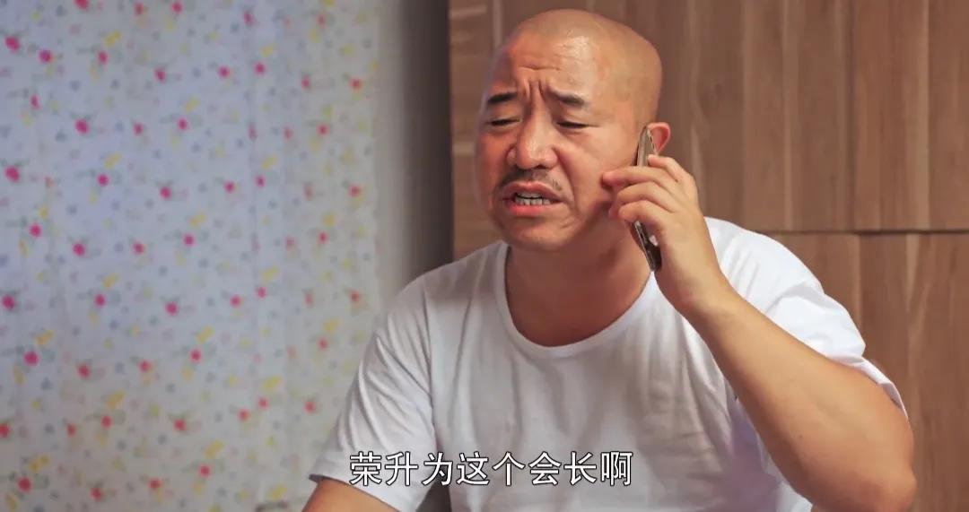 许君聪乡村爱情第六部,许君聪乡村爱情协奏曲完整版