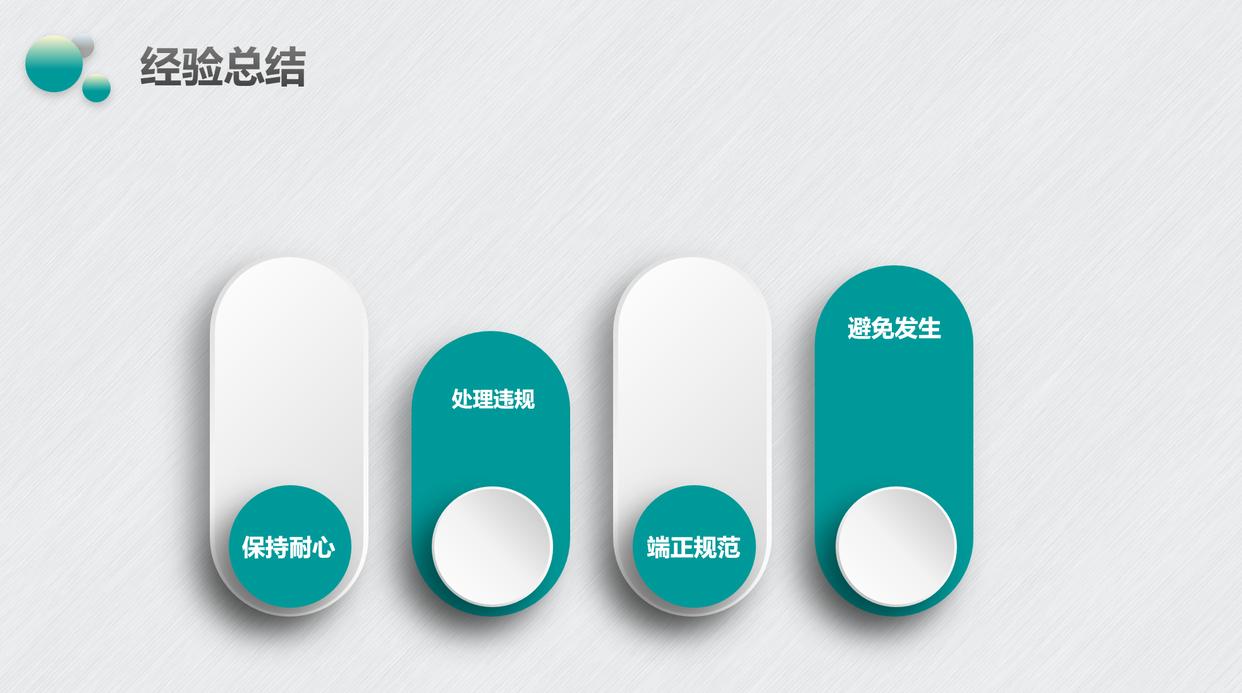 微信申诉解封会封号吗,微信被恶意举报封号怎样解封