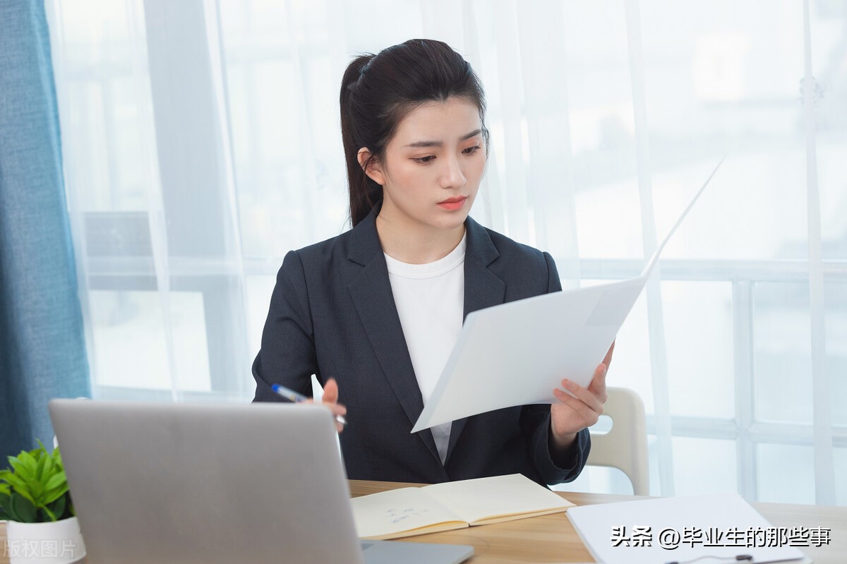 毕业生刚入职的简历怎么写,毕业两年无工作经验该怎么写简历