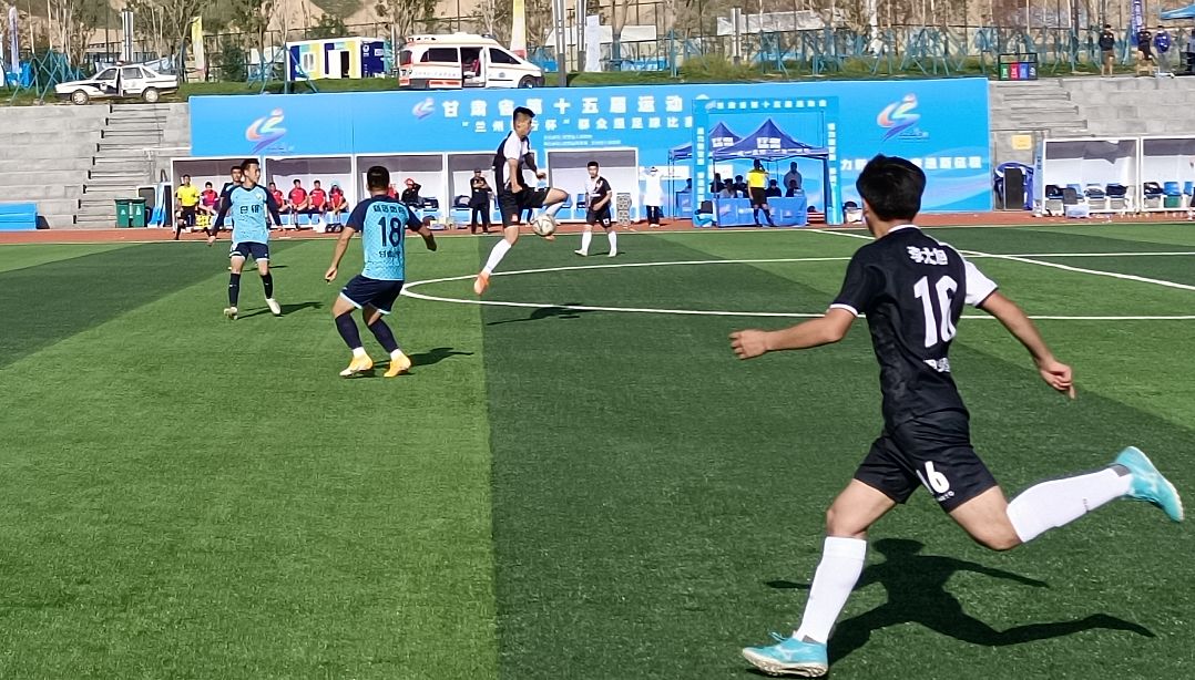 甘肃省第十五届运动会“兰州银行杯”群众组足球比赛第四日赛况