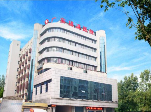 四川广安高一新生入学体检项目,家长必看新生入学