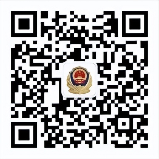 婴儿怎么申请电子居住证,柳州居住证可以在网上登记吗