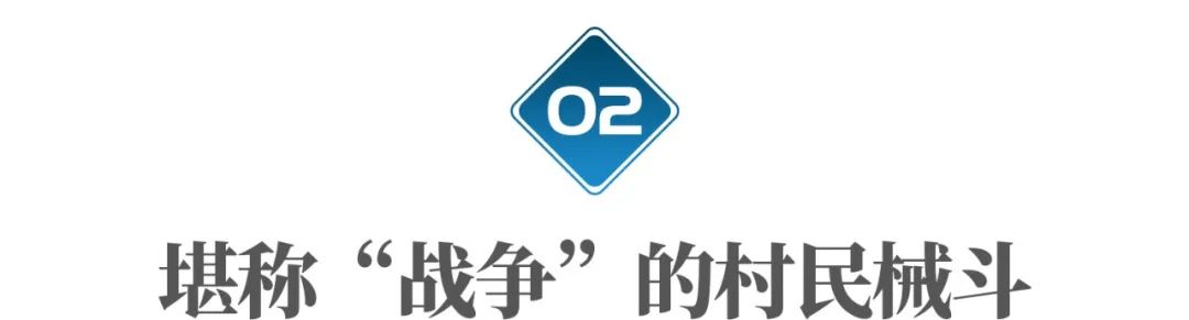 黑枪到底是什么,黑枪是啥