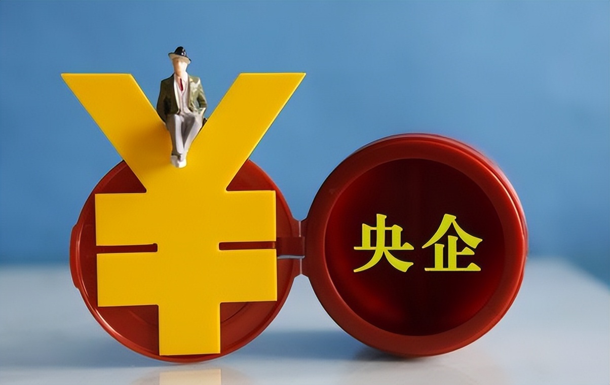 最容易进央企的本科大学专业,最受国企央企欢迎的大学专业