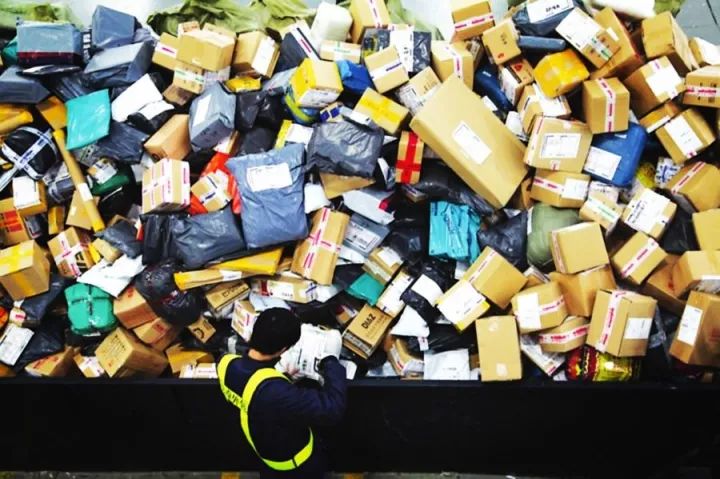 快递包邮40块钱,快递包邮活动