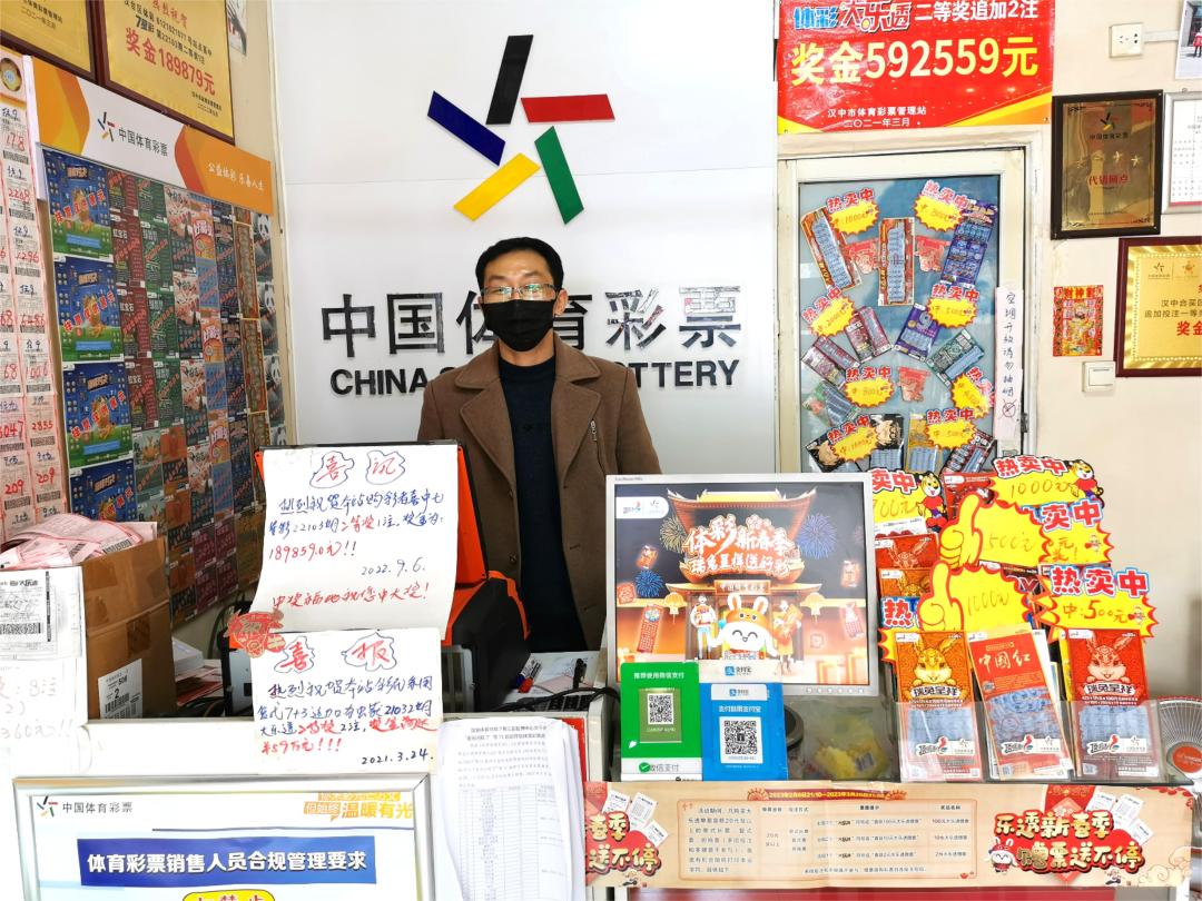 顶呱刮进货,顶呱刮代理商