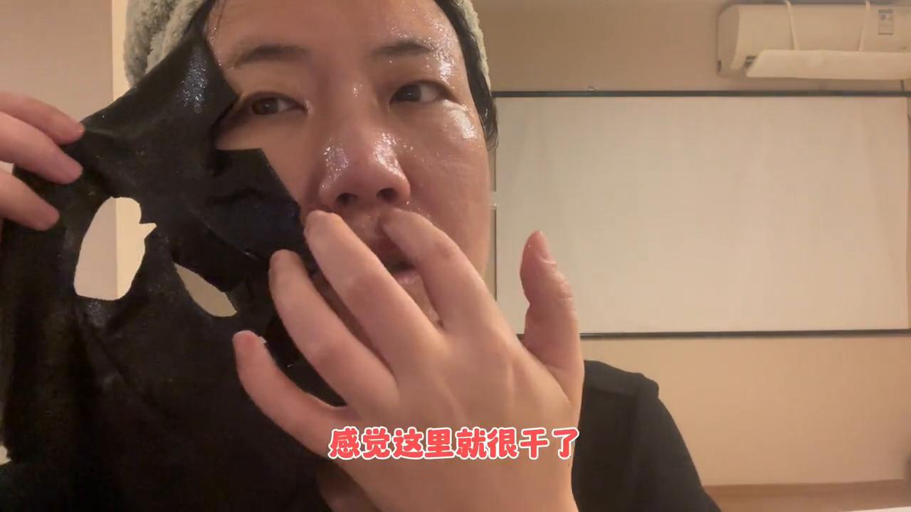 原生密码面膜,抗衰逆龄面膜