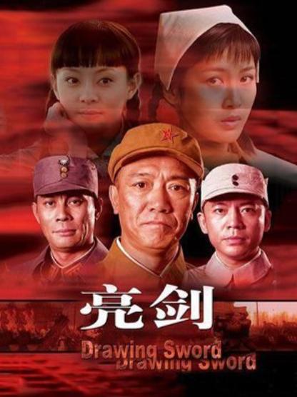 十部必看抗日电视剧雪豹,中国口碑最高的10部抗战剧雪豹