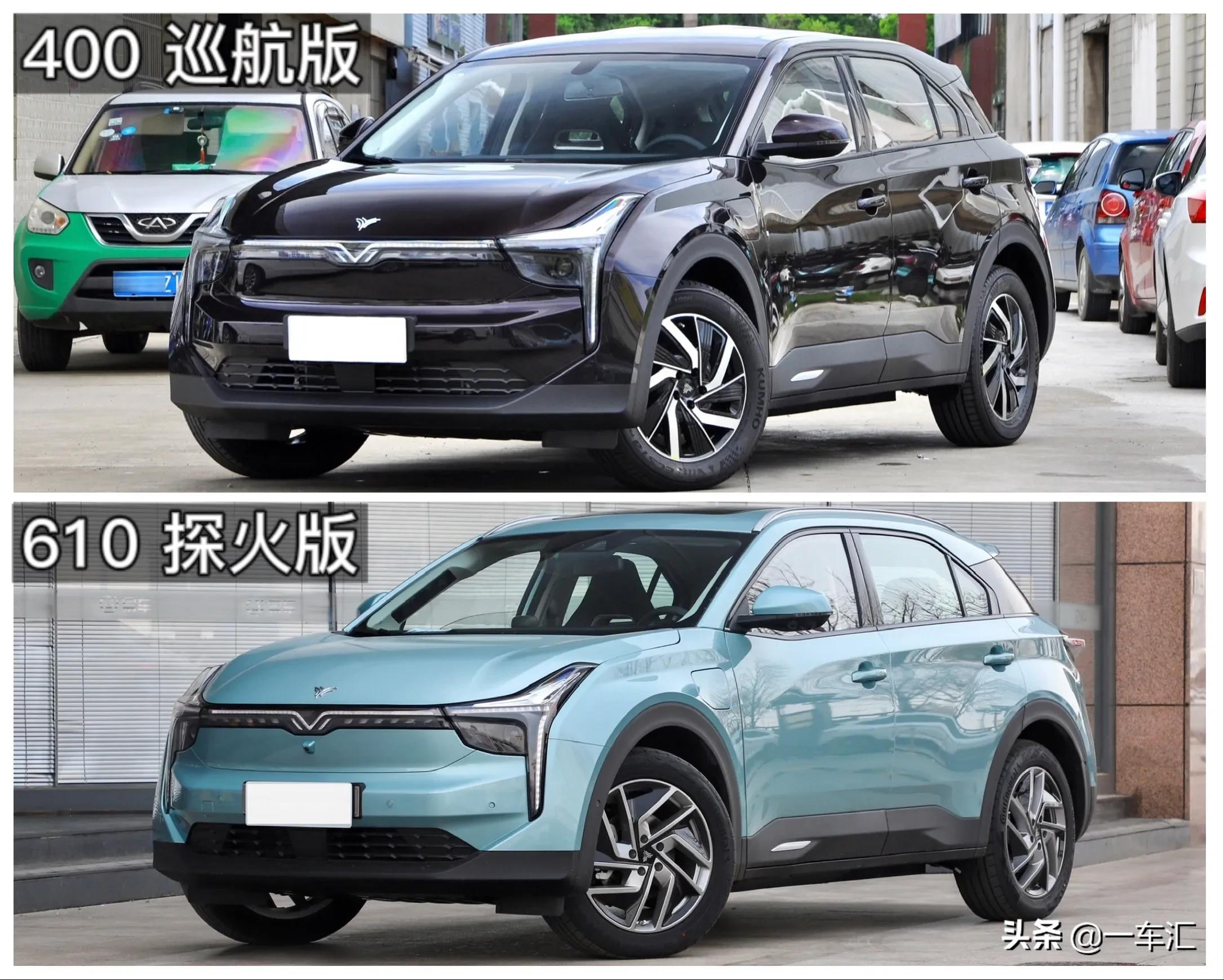 15万元纯电suv哪吒upro,哪吒upro2022款400公里款续航