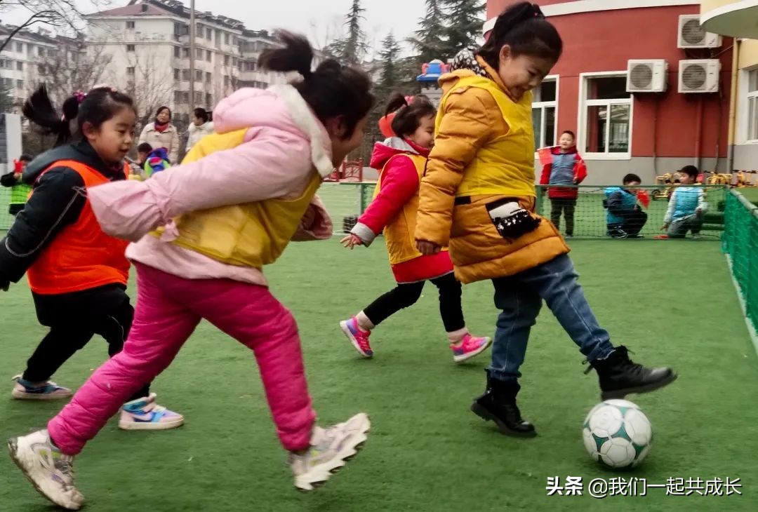 幼儿园大型足球亲子趣味活动,幼儿趣味足球运动会