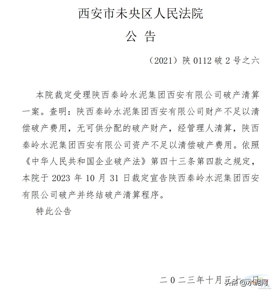 干不下去的公司情况,干不下去了的行业