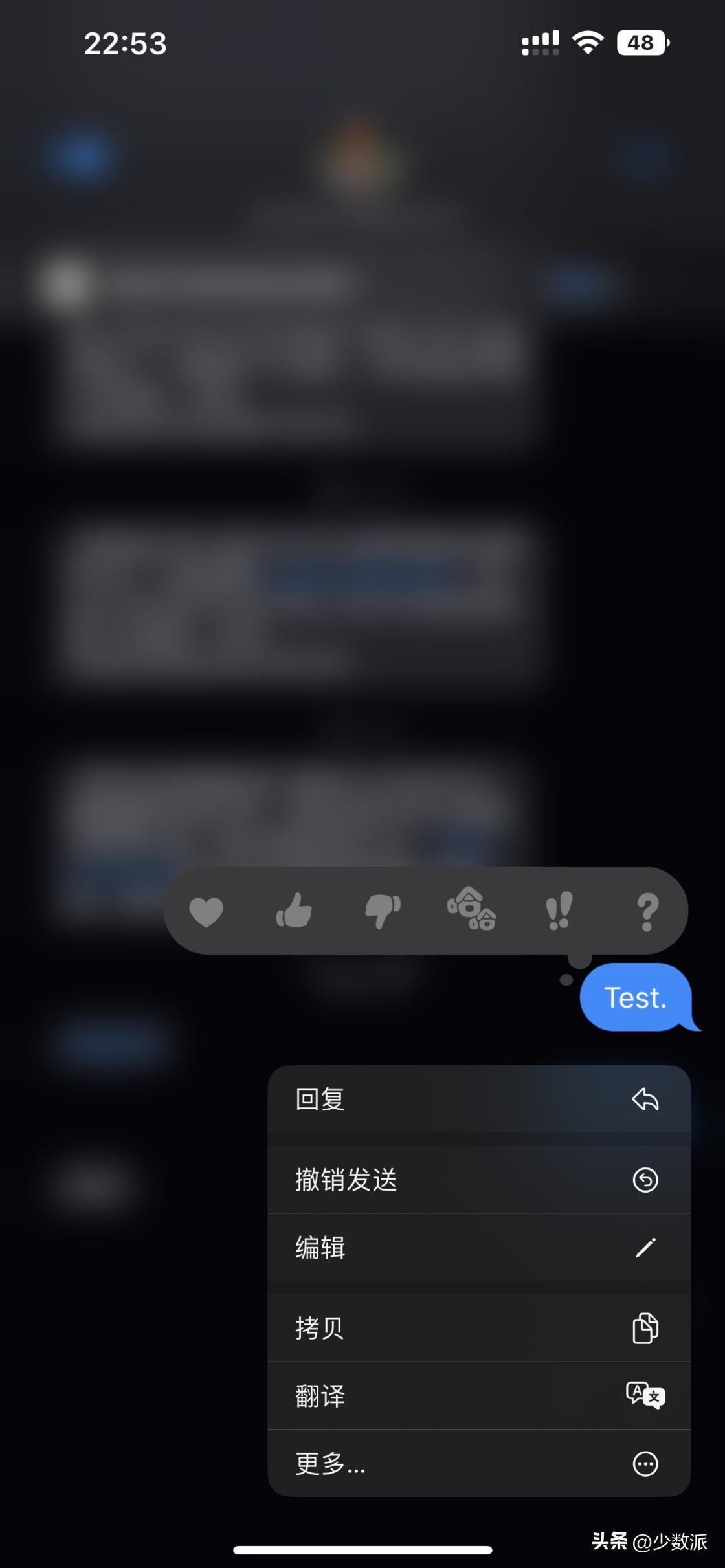 ios16正式版有哪些新功能,ios16正式版升级了哪些功能