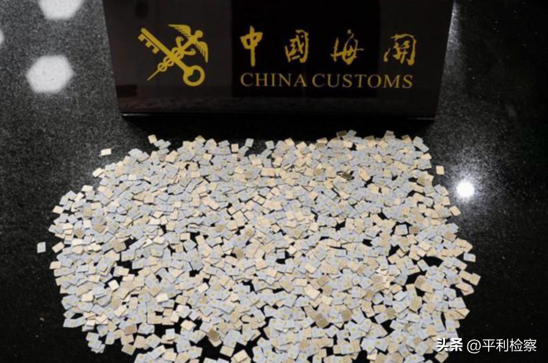 民事热点早知道,法治热点早知道警方通报