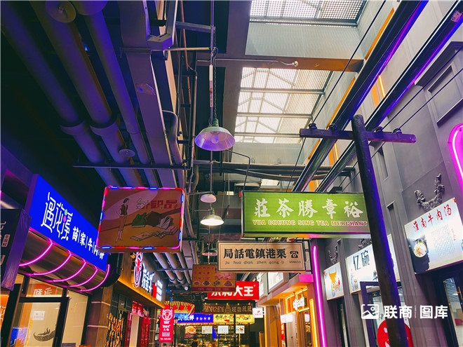 文和友杭州,杭州版文和友