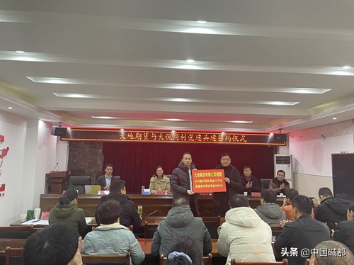 大地期货盈利,大地期货豆粕