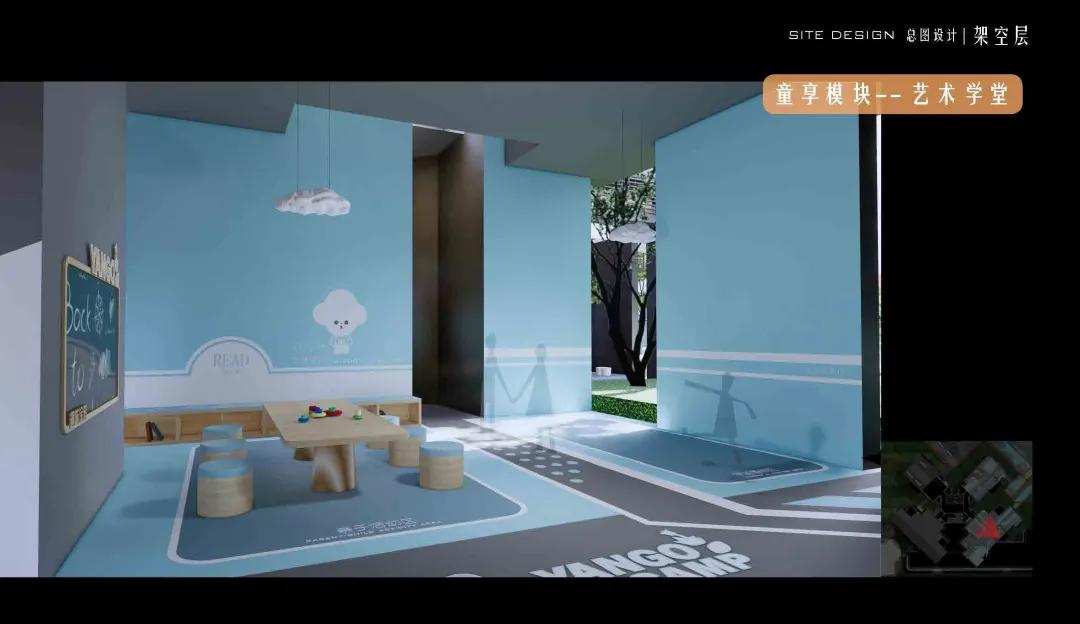 梦想的美好生活,梦想的生活