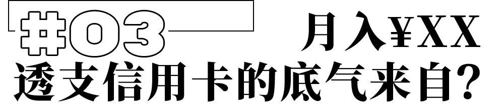 心居顾清俞最后工作如何,心居顾清俞找到工作了吗