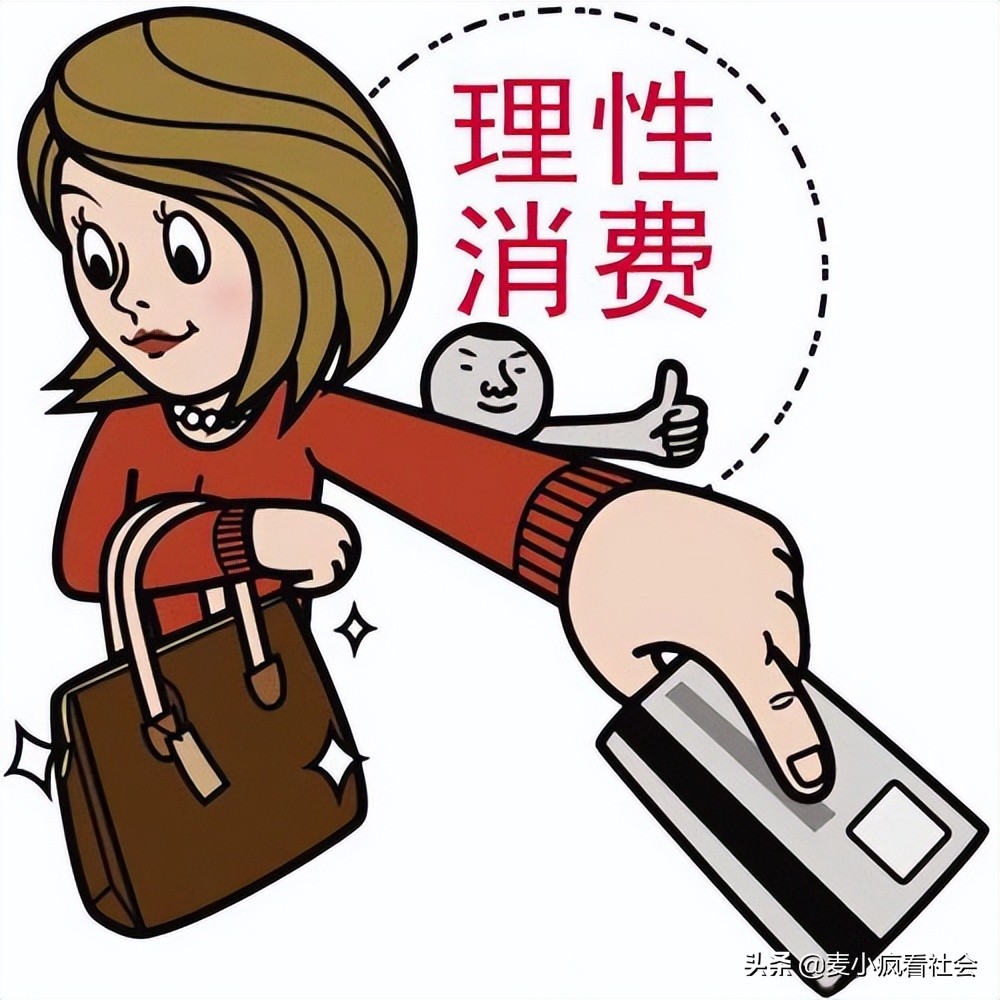 藏着秘密的二手包！女子从中发现了300美金，和二手包背后的故事