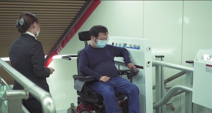 脑瘫博士凭3指研发无障碍地图,脑瘫博士研发出无障碍地图