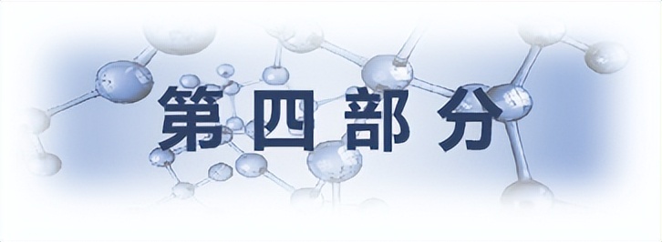 氧化锌在饲料里的作用,氧化锌纳米材料的制备