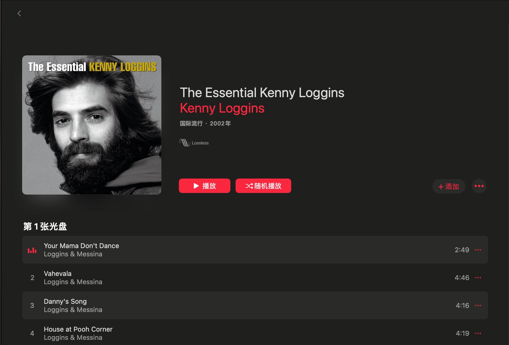 马兰士av功放评测,马兰士4200功放调节