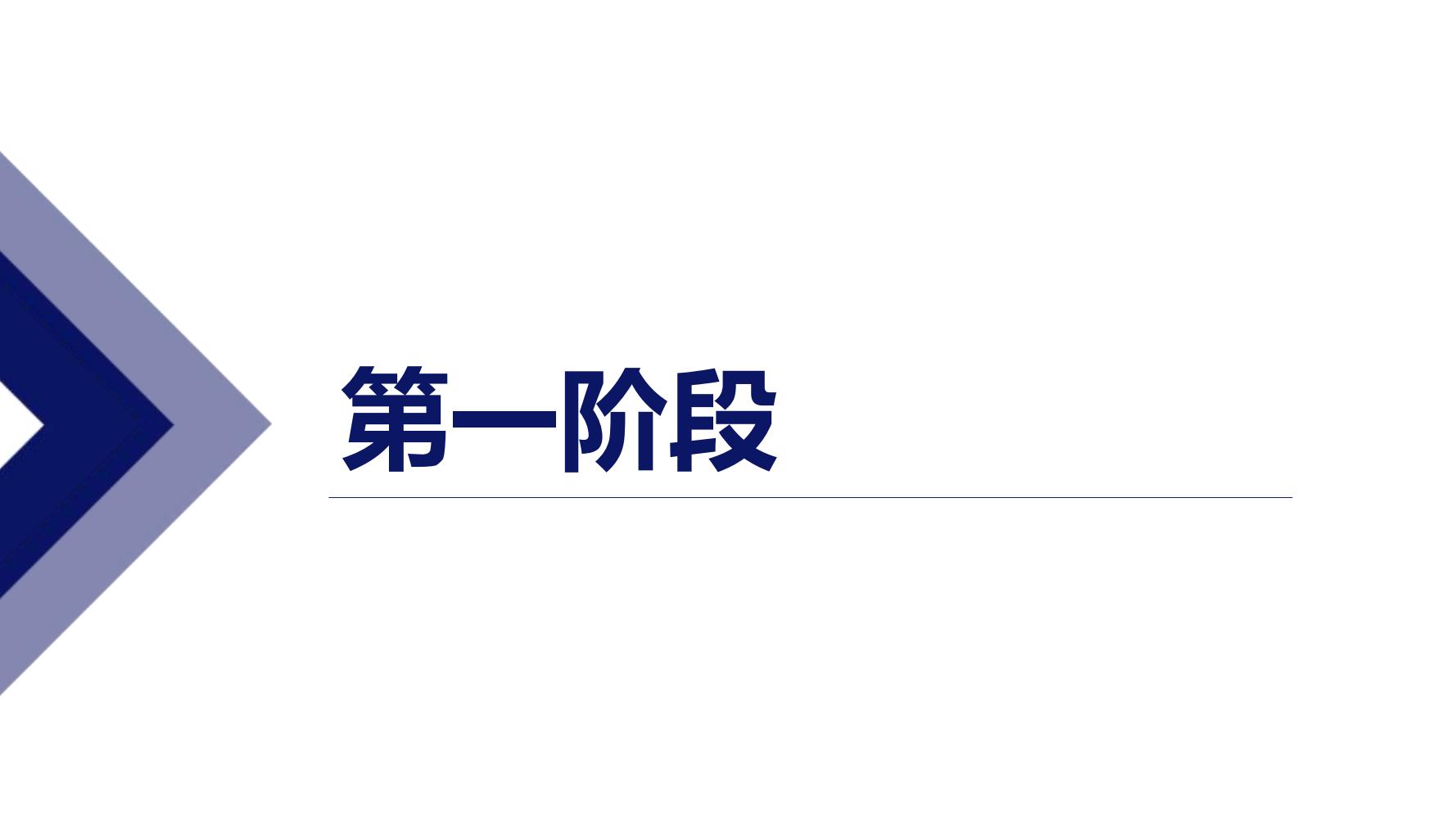 蒙牛特仑苏营销策划,蒙牛特仑苏广告词
