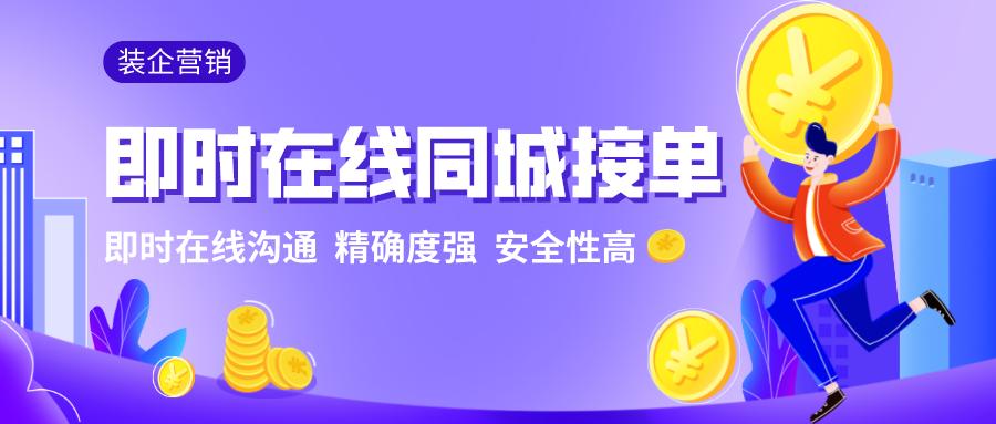 装修公司零成本营销方案,装修公司营销思路和方案