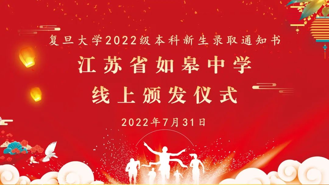 上海复旦大学潘伟杰,潘伟杰上海